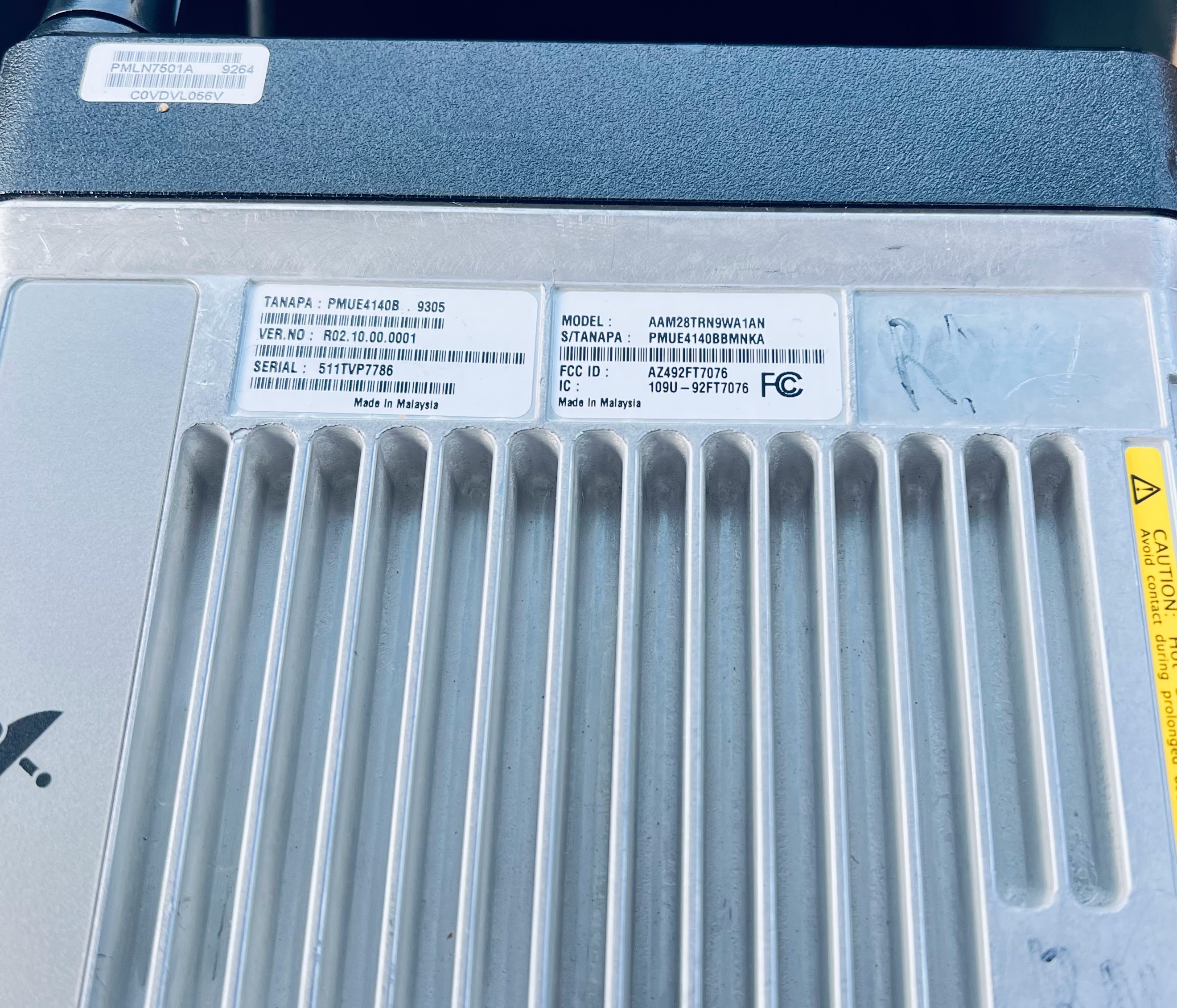 XPR5550E